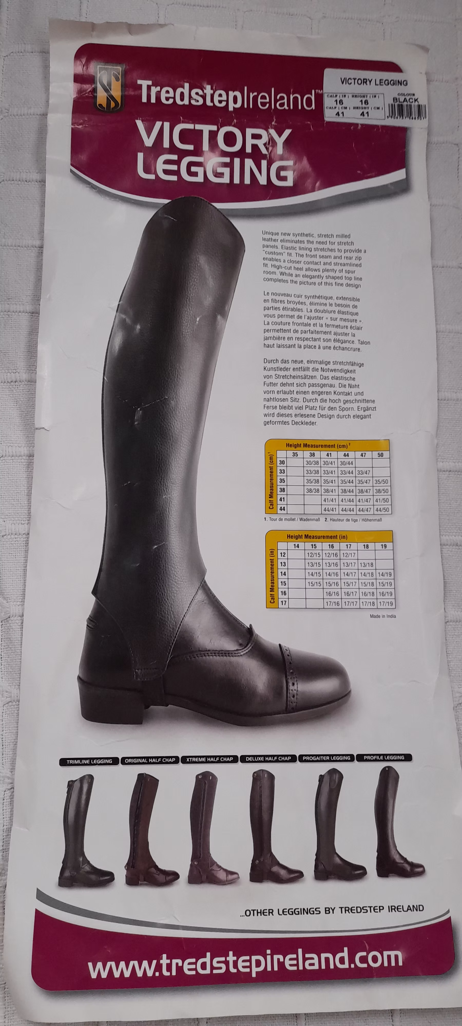 Tredstep Victory Leggings - Black Half Chaps - BNIB *Stock Clearance*